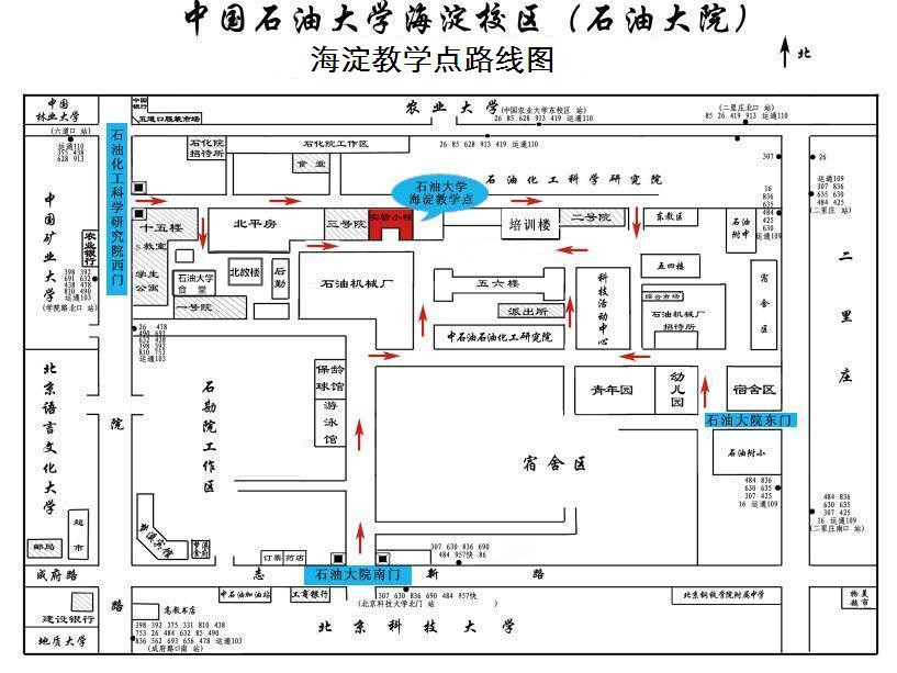 大学电路实验连接图_电路图分享 大学电路实验连接图